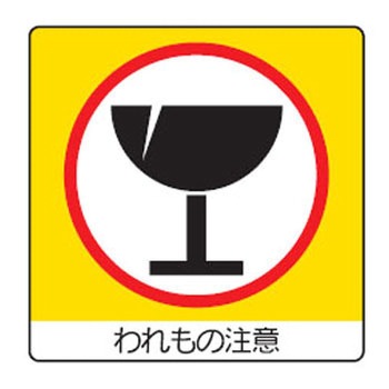 ミニステッカー ユニット