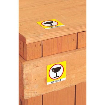 ミニステッカー ユニット