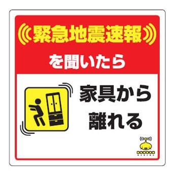 832-613 �ً}�n�k����W���X�e�b�J�[ ���j�b�g 40507862