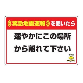 832-621 �ً}�n�k����W���X�e�b�J�[ ���j�b�g 40507887