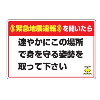 832-622 �ً}�n�k����W���X�e�b�J�[ ���j�b�g 40507896