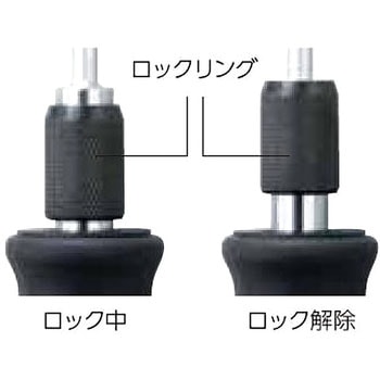 ヘッドライト光軸調整用伸縮ドライバ - KTC