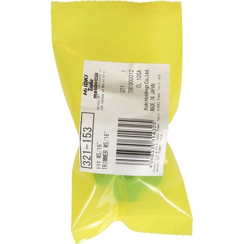 部品 コードレス全ねじカッタ CL14DSL HiKOKI(旧:日立工機)