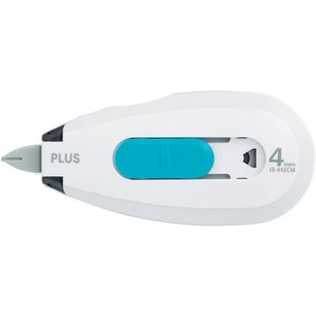 個人情報保護テープ 1行ケシポン 8m プラス(文具)