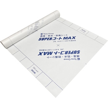 SC65MAX SUPERコートMAX(透湿防水シート) 一村産業 長さ50m幅1000mm 1 