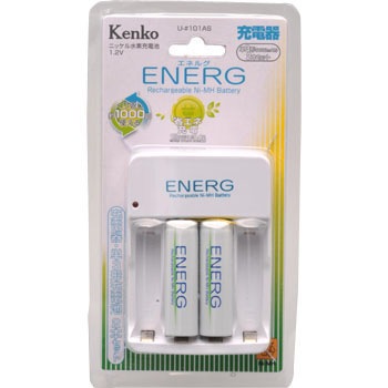 充電器セット ENERG