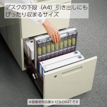 キーファイル コクヨ