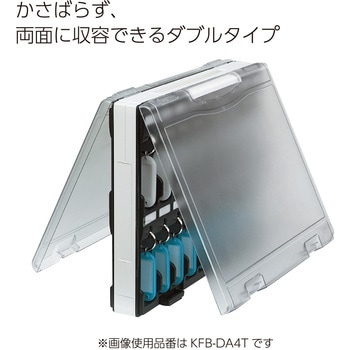 キーファイル コクヨ