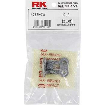 ジョイント RK JAPAN