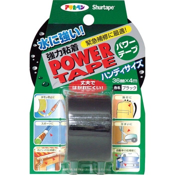 パワーテープ アサヒペン