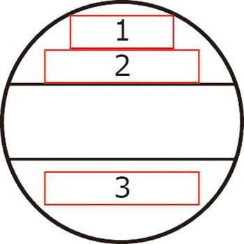 【名入れ】テクノタッチデーター印 10号丸 Aタイプ ハンコ・印鑑のオーダー サンビー