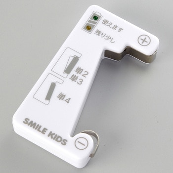 ADC-08 �G�R�d�r�`�F�b�J�[ �X�}�C���L�b�Y 40552506