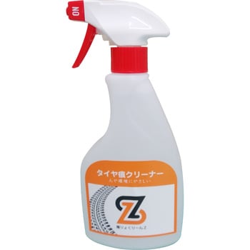 タイヤ痕クリーナー 魔りょくりーんZ エヌジェイ エンジン タイヤ痕クリーナー 魔りょくりーんZ エヌジェイ エンジン