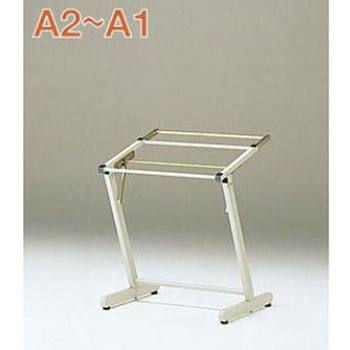 Drafting Machine A1 with Table