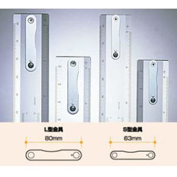 ドラフタースケール MUTOH 製図機器 【通販モノタロウ】