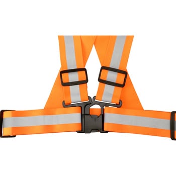 Safety Reflective Vest Elastic 