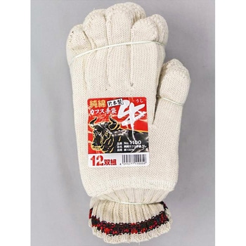 純綿カフス手袋うし FUKUTOKU