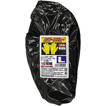 エコアラミド厚手軍手 FUKUTOKU