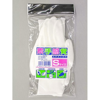 素手感覚 FUKUTOKU