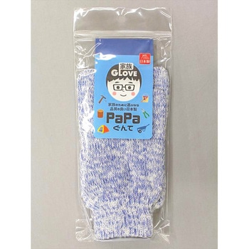 PaPaぐんて ダブルカフス FUKUTOKU