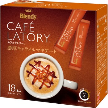 16771 ブレンディ カフェラトリー スティック 濃厚シリーズ【ミルク