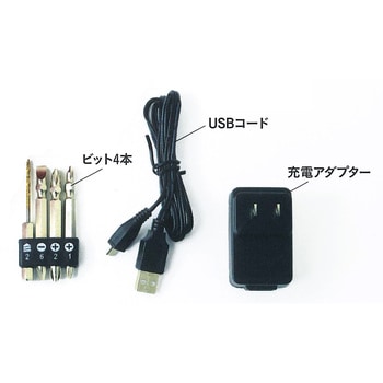 充電ドライバー trad