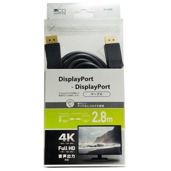 4K対応 DisplayPortケーブル MCO