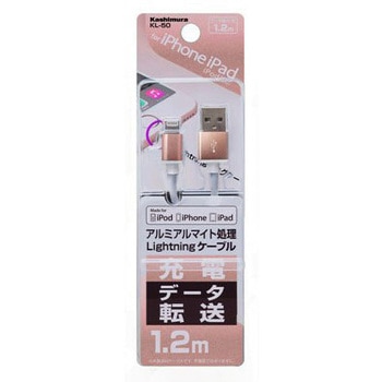 USB充電&同期ケーブル カシムラ
