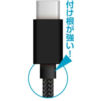 USB充電&同期ケーブル カシムラ
