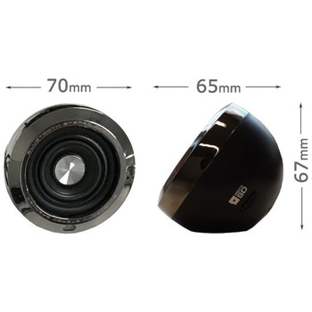 Bluetooth ステレオスピーカー カシムラ