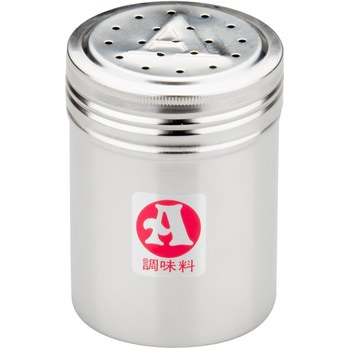 カシワ18-8調味缶 IK(猪熊製作所)