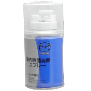 マモッシュ　消臭スプレー2本 Amazon.co.jp: 【化学成分ゼロなのに強力消臭】 ペット用 消臭