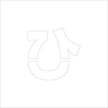 吹付けプレート(ひらがな) H100 グリーンクロス
