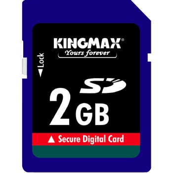 KD-SD2G SDカード 1個 KingMax 【通販モノタロウ】