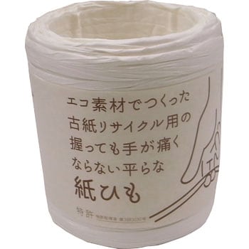 平らな紙ひも ひらりS 秋山工業