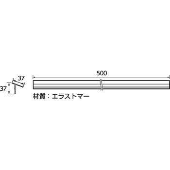 洗面化粧台用すきまパッキン SANEI