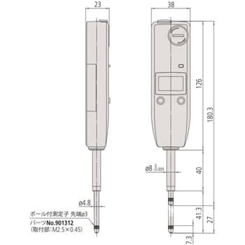 ID-U1025 575シリーズ ABSデジマチックインジケータ 1台 ミツトヨ 