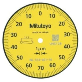 テストインジケータ (てこ式ダイヤルゲージ) TI ミツトヨ(Mitutoyo)