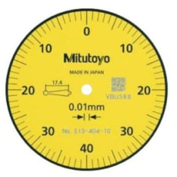 TI-113HX(校正企業実施校正書・トレーサビリティ体系図付) テスト