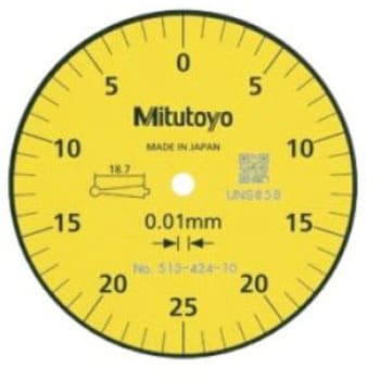 テストインジケータ (てこ式ダイヤルゲージ) TI ミツトヨ(Mitutoyo 