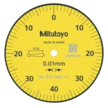 株式会社ミツトヨ テストインジケータ/513-454-10H TI-213HX-