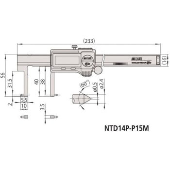 NTD14P-P15M デジマチックポイント用インサイドノギス 1台 ミツトヨ