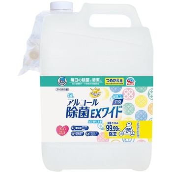 ヘルパータスケ らくハピ アルコール除菌EXワイド アース製薬