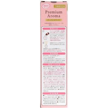 お部屋の消臭力 Premium Aroma Stick エステー