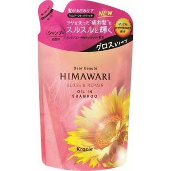 ディアボーテ オイルインシャンプー グロス リペア クラシエホームプロダクツ販売 詰替 1本 360ml 通販モノタロウ
