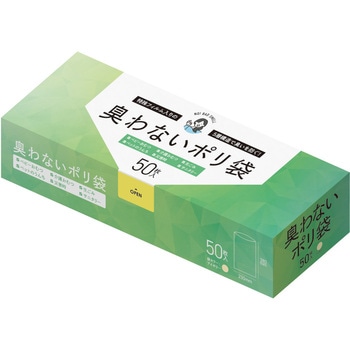 臭いブロック袋 - ハウスホールドジャパン