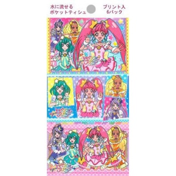 スター トゥインクルプリキュア ハヤシ商事 ポケットティッシュ 通販モノタロウ