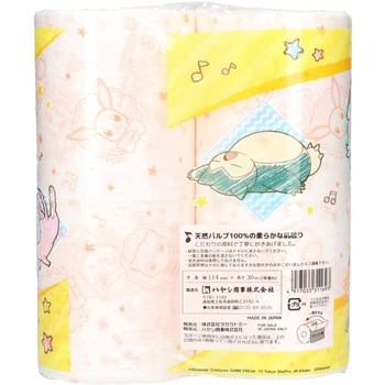 ポケモン ハヤシ商事