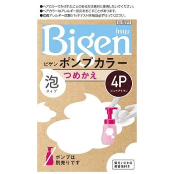 ビゲン本体カラー つめかえ ホーユー