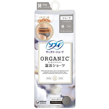 ソフィ オーガニックコットン温活ショーツ ユニ・チャーム